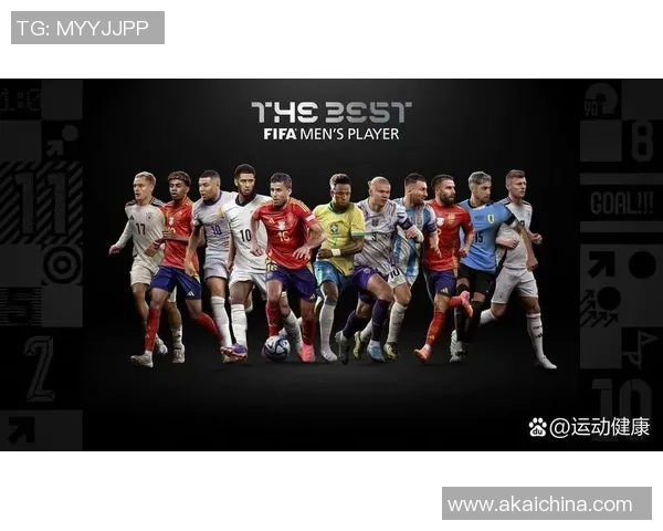 2025年足球新进球星阵容全解析实力排名前十强球员揭晓