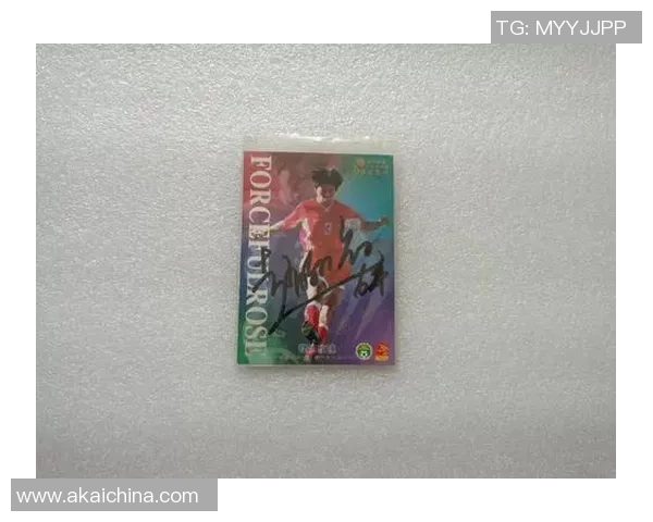 99年中国女足球星卡引领怀旧潮流见证传奇球员辉煌瞬间 99年中国女足球星卡引领怀旧潮流见证传奇球员辉煌瞬间