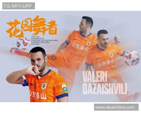 《足球周刊最新一期附赠C罗限量版球星卡精彩揭晓》