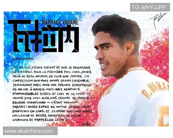 世界足坛最瘦球星是谁他凭借超强天赋征服绿茵场 世界足坛最瘦球星是谁他凭借超强天赋征服绿茵场