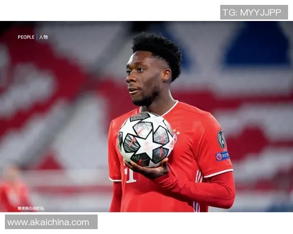 戴维斯：从加拿大小将到世界级足球明星的成长之路