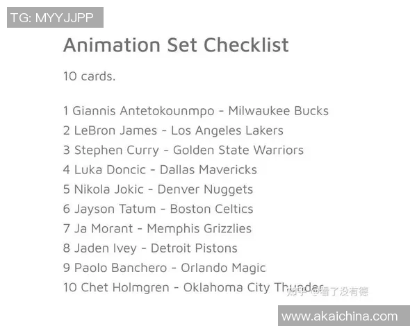 探秘Panini足球球星卡的收藏价值与市场趋势分析