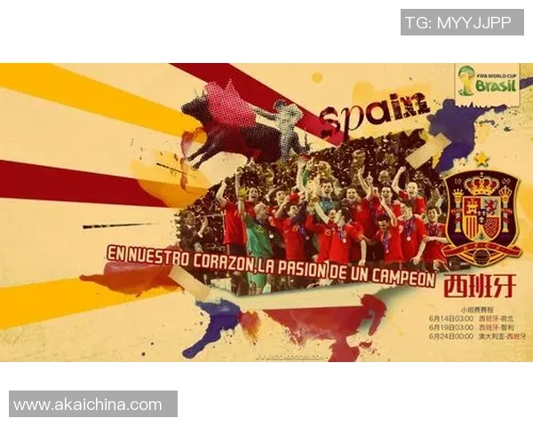 桌面足球球星集结赛 精彩对决点燃桌面竞技新风潮