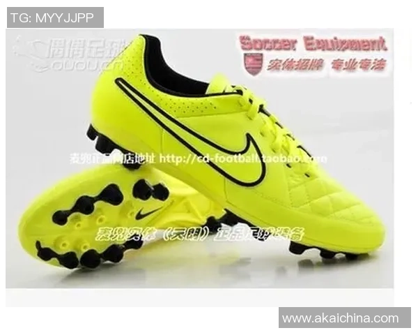 球星纷纷上脚的粉色足球鞋引领时尚潮流展现独特魅力