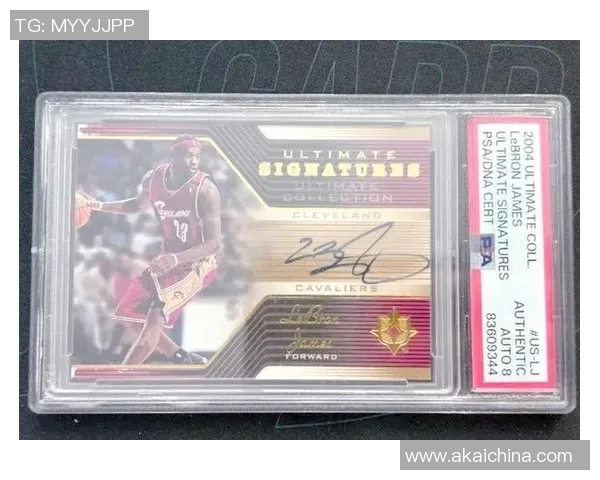 聚焦足球球星卡收藏投资热潮及未来发展趋势 聚焦足球球星卡收藏投资热潮及未来发展趋势