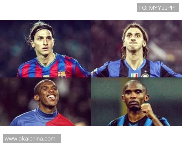 足球场上的传奇回忆：那些年与球星们并肩作战的日子